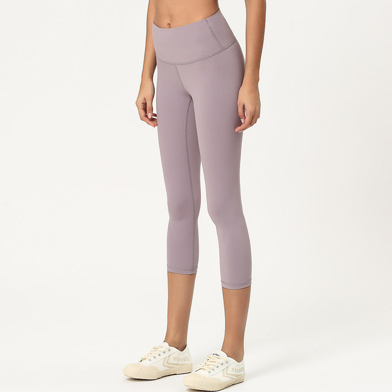 High waist nude style  yoga pant