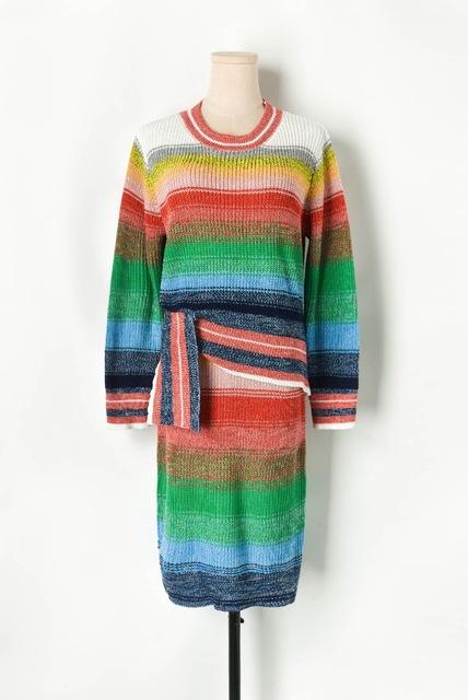 Amira Rainbow Striped Sweater Skirt Set